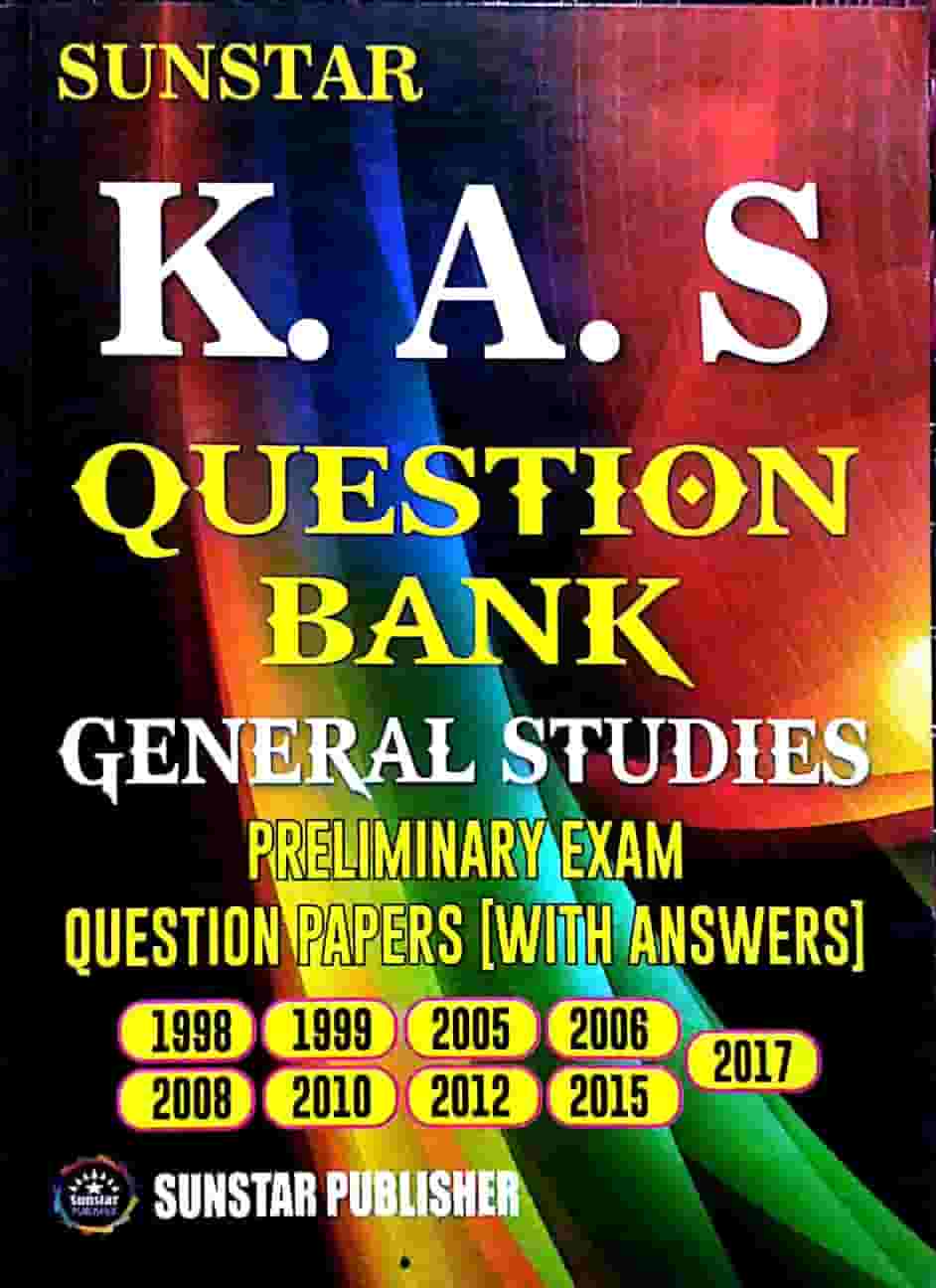 The Book of Job A Study Guide With Introductory Comments